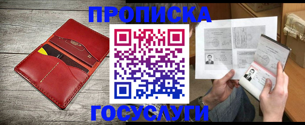 форма 3 в Далматово